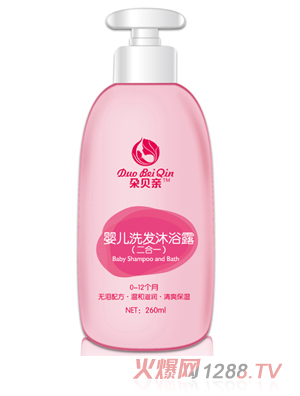 朶貝親嬰兒洗發沐浴露（二合一）260ml