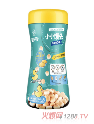 本丁嬰禾谷營養小小饅頭-牛奶味