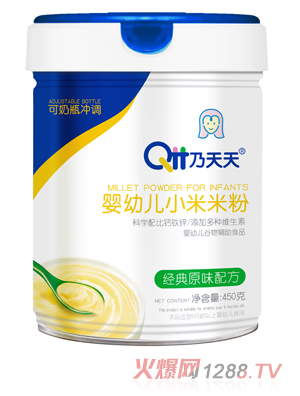 乃天天小米米粉 經典原味配方