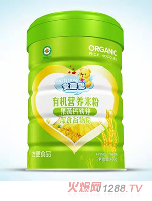 安蓓聰有機營養米粉 果蔬鈣鐵鋅