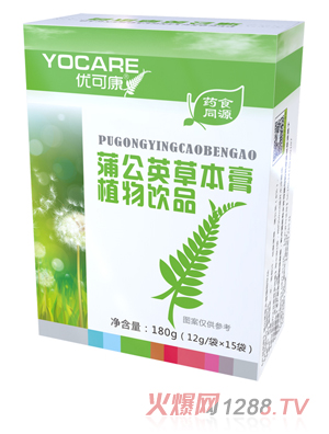優可康蒲公英草本膏植物飲品