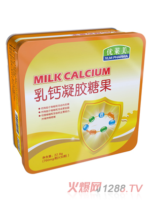 優萊美乳鈣凝膠糖果 鐵盒裝