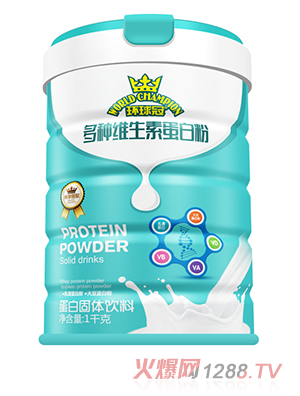 環球冠多種維生素蛋白粉