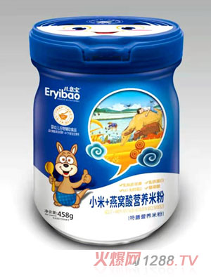 兒意寶小米+燕窩酸特膳營養米粉