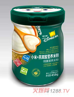 迪米熊小米+燕窩酸特膳營養米粉