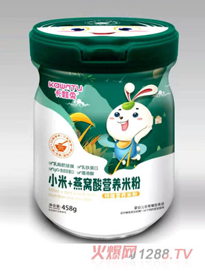 卡娃兔小米+燕窩酸特膳營養米粉