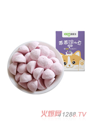 額額狗乖乖溶de豆（藍莓味）