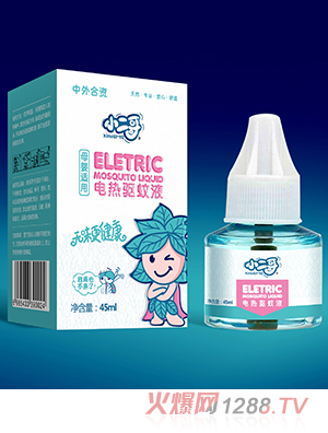 小二哥電熱驅蚊液45ml