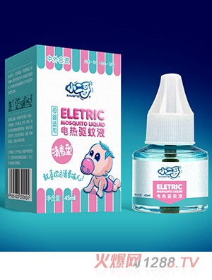 小二哥電熱驅蚊液清香型45ml