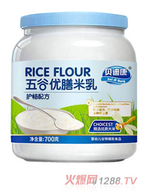 ؐϿȃ-o䷽