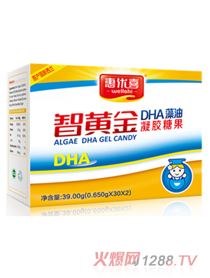 惠優喜智黃金DHA藻油凝膠糖果