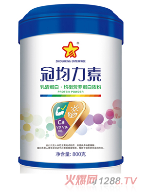 冠均力素乳清蛋白均衡營養蛋白質粉