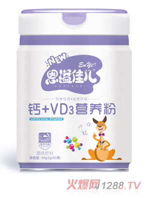 у}+VD3IB