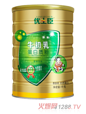 優士臣牛初乳蛋白質粉