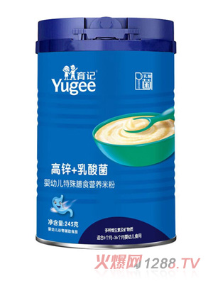 育記高鋅+乳酸菌嬰幼兒特殊膳食營養米粉
