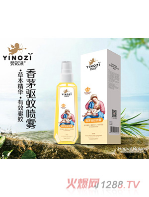 嬰諾滋香茅驅蚊噴霧