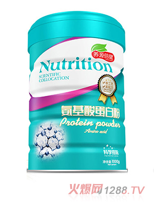 養源倍健氨基酸蛋白粉
