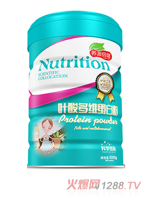 養源倍健葉酸多維蛋白粉