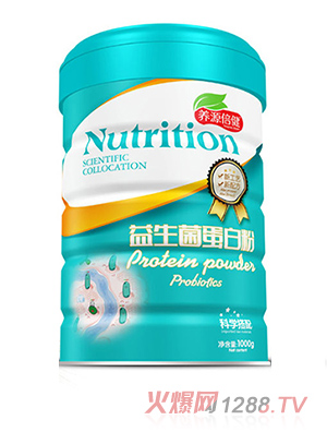 養源倍健益生菌蛋白粉