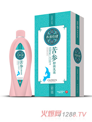 養源倍健苦參抑菌洗液