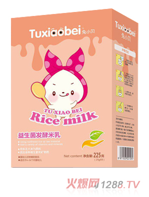 兔小貝益生菌發酵米乳 盒裝