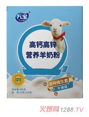 f}\IB̷ 400g
