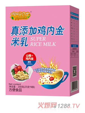 咿呀貝比真添加雞內金米乳 山楂+雞內金 盒裝