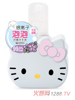 Hello Kitty初酷銀離子泡泡抗菌洗手液（植物萃?。?><div
                                                class=