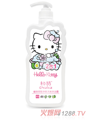Hello Kittyֲȡˬϴlԡ¶ 900ml