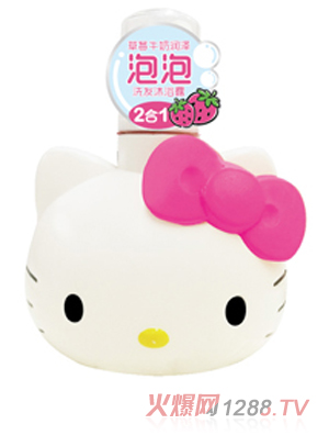 Hello Kittyݮţ̝ϴlԡ¶