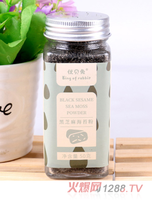優貝兔黑芝麻海苔粉