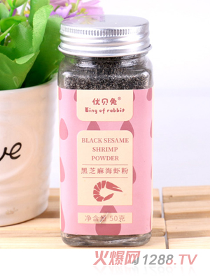 優貝兔黑芝麻海蝦粉