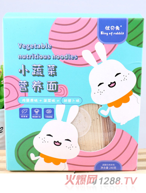 優貝兔小蔬菜營養面-雞蛋原味+菠菜味+胡蘿卜味