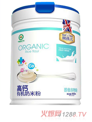 熊孩兒高鈣有機營養奶米粉 聽裝