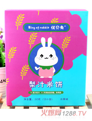 優貝兔梨汁米餅-水果味