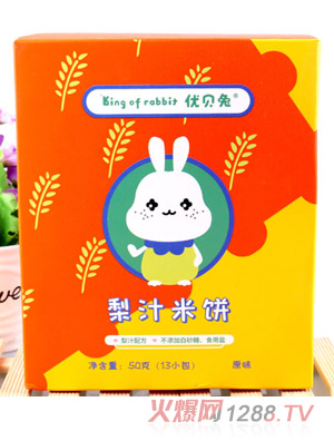優貝兔梨汁米餅-原味
