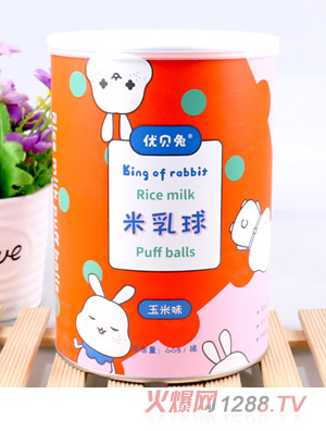 優貝兔米乳球-玉米味