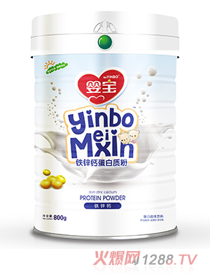 嬰寶鈣鐵鋅蛋白質粉