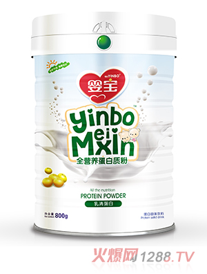 嬰寶全營養蛋白質粉