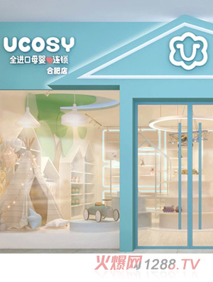 UCOSYRMĸBi Ϸʵ