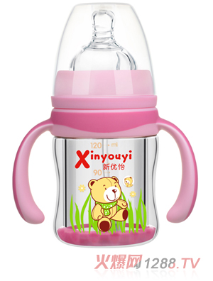 pӷƿ120ml tɫ