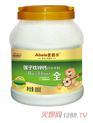 혷ɏF\}IB׷808g