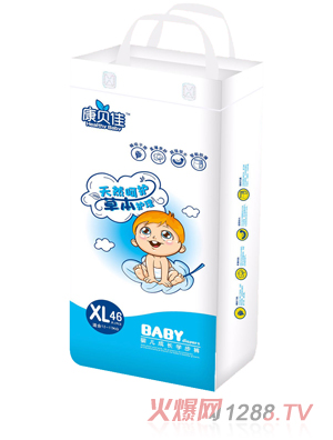 康貝佳嬰兒成長學步褲XL46