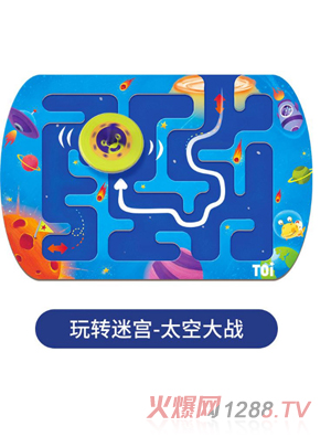 TOI DԌm - ̫մ