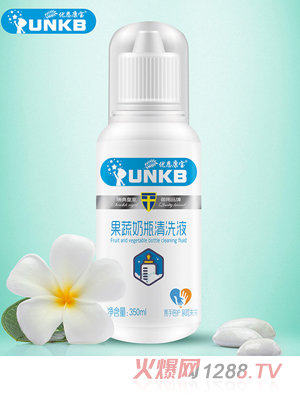 優恩康寶果蔬奶瓶清洗液