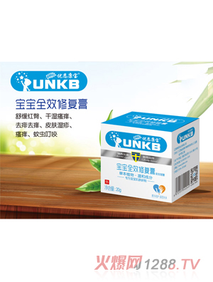 優恩康寶寶寶多效修復膏