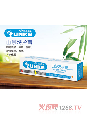 優恩康寶山茶特護膏