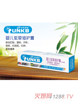 優恩康寶嬰兒紫草修復膏