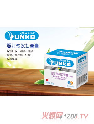 優恩康寶嬰兒多效紫草膏