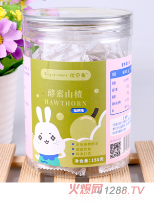 優貝兔酵素山楂-枇杷味
